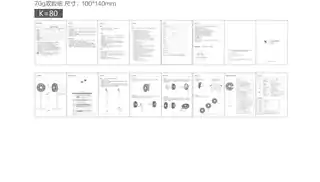 Midea美的 落地扇BG-F4PBUGU布谷产品货号BG-F4P1白色智能语音控制直流12档风